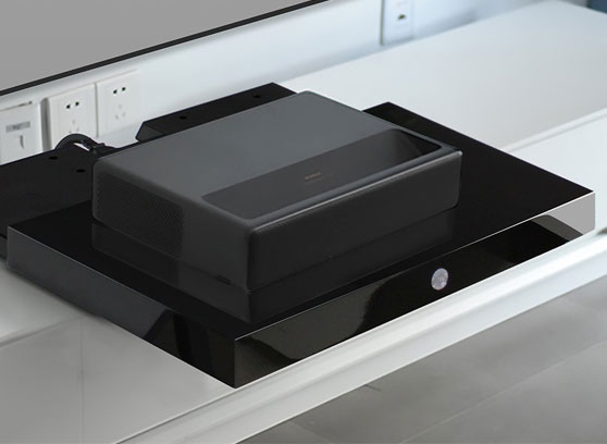 UST PROJECTOR PLATFORM - cecha-1